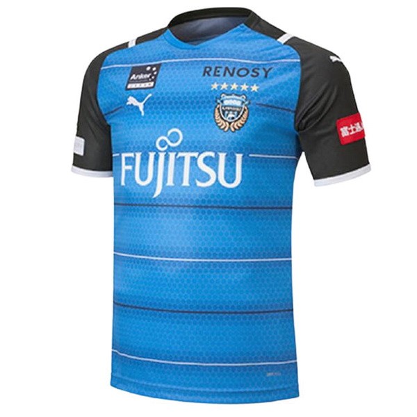 Tailandia Camiseta Kawasaki Frontale 1st 2021-2022 Azul